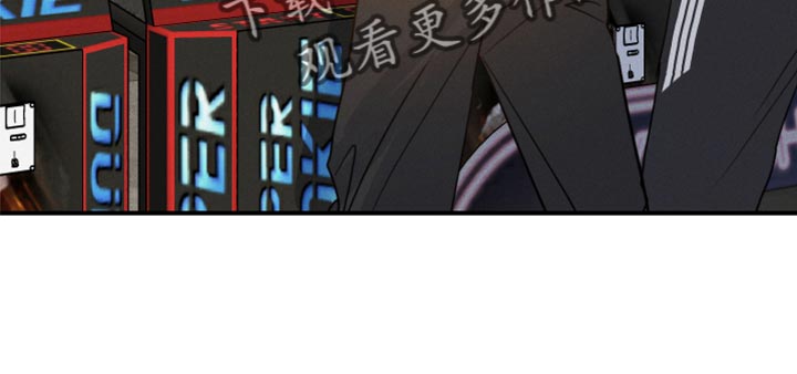第36章：抱抱你15