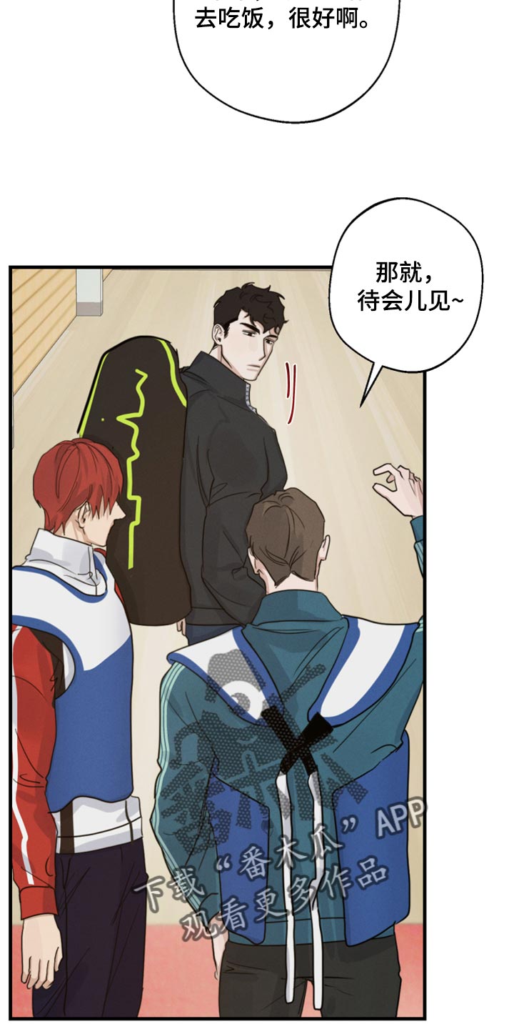 第17章：神奇的组合13