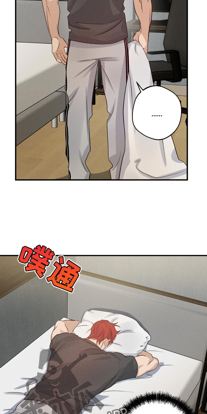 第63章：伤心9