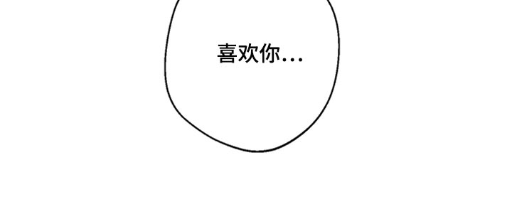 第25章：做梦26