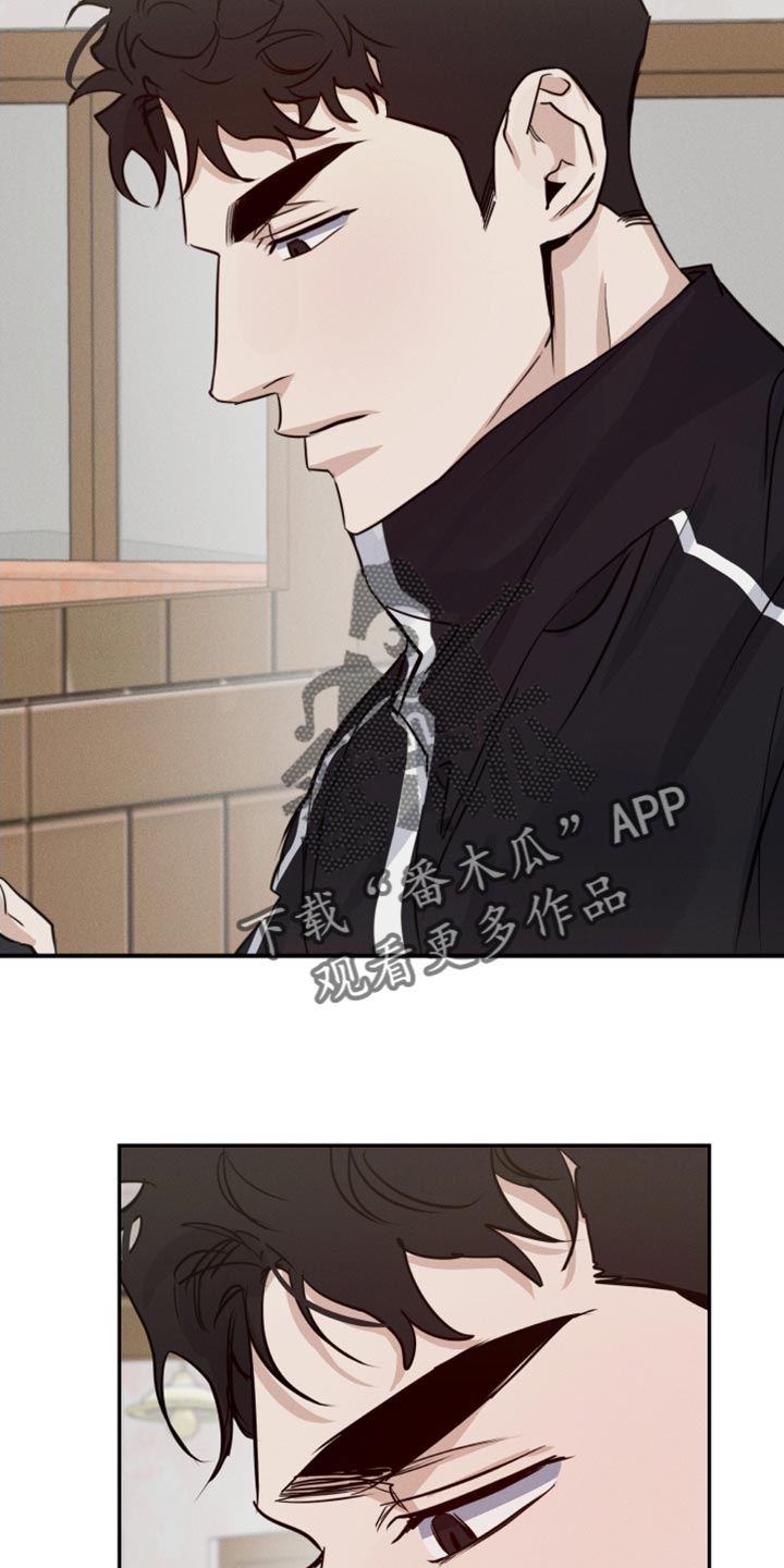 第44章：来我家玩23
