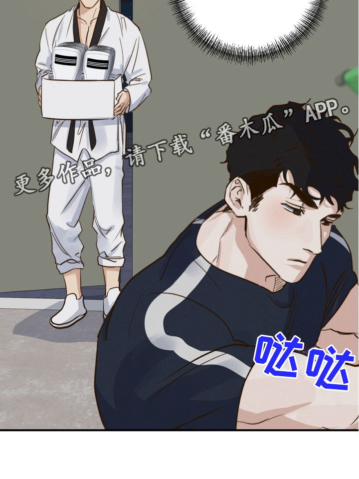 第11章：不能反悔28