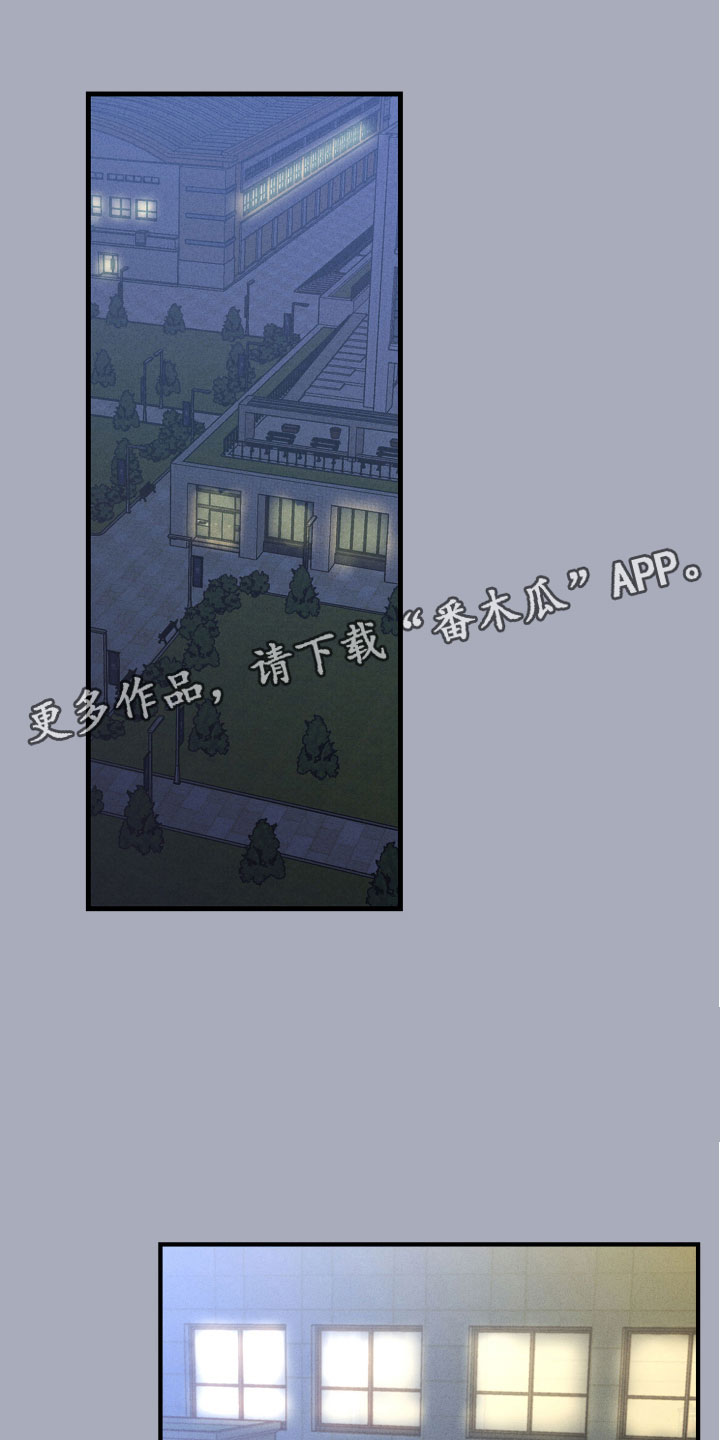 第4章：心动瞬间0