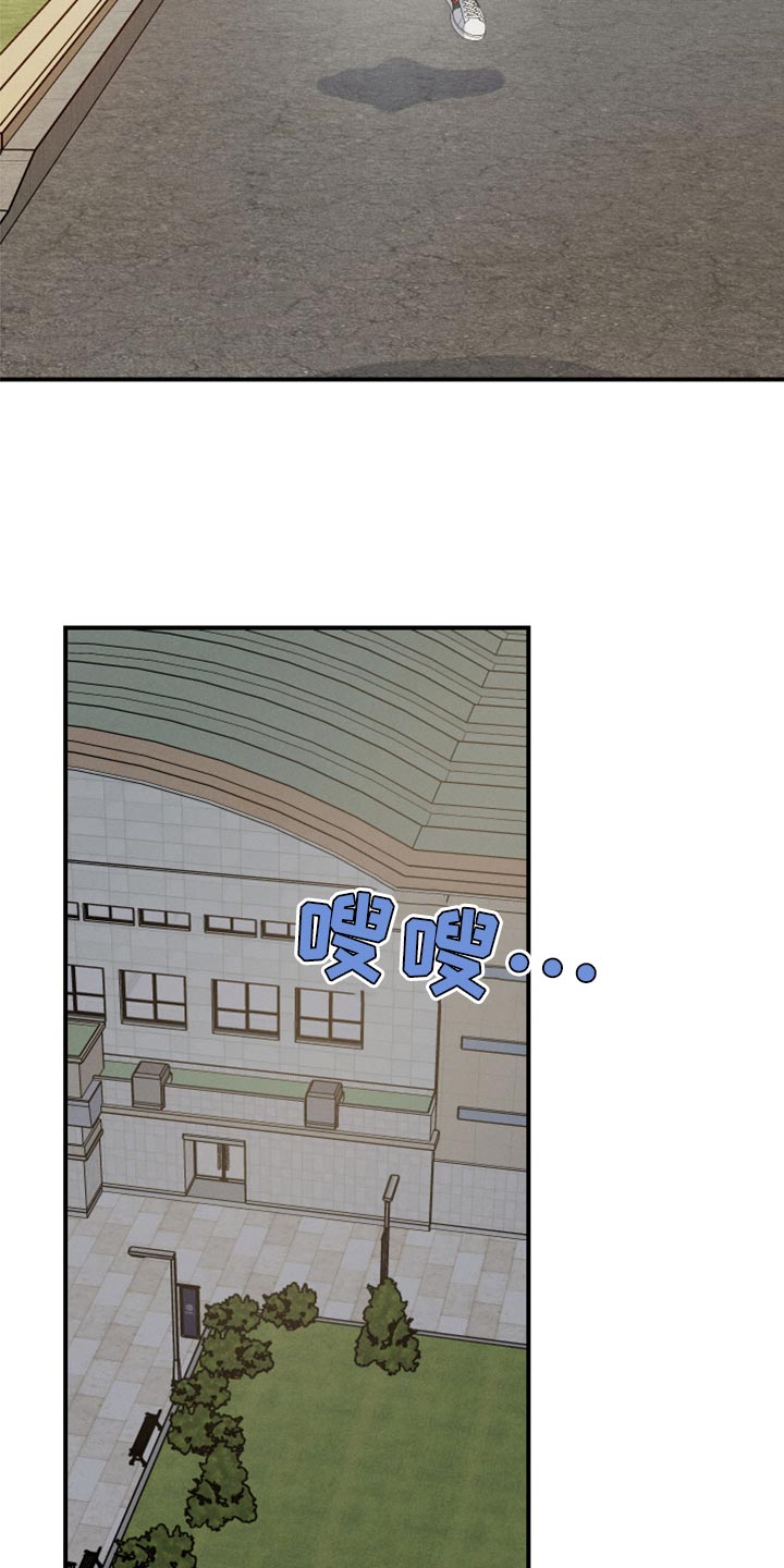 第35章：交往33