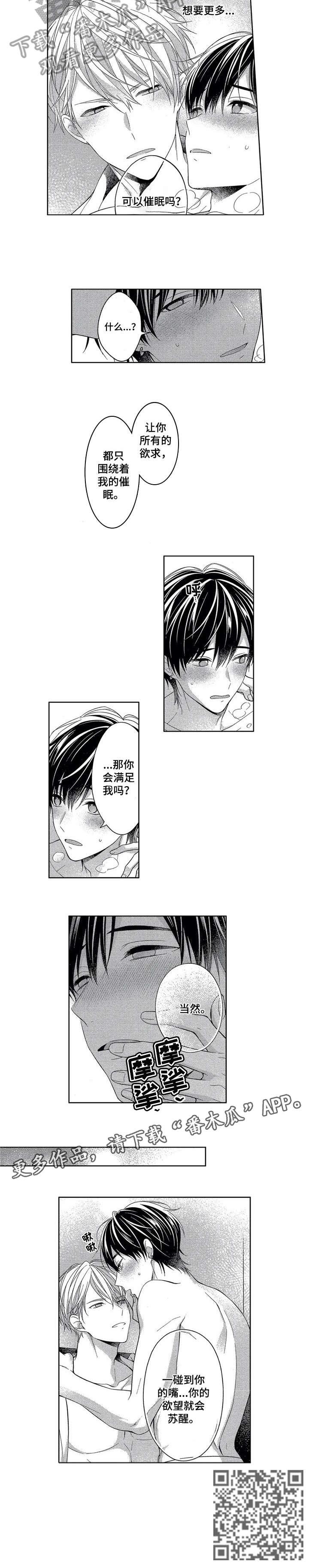 第17章：继续1