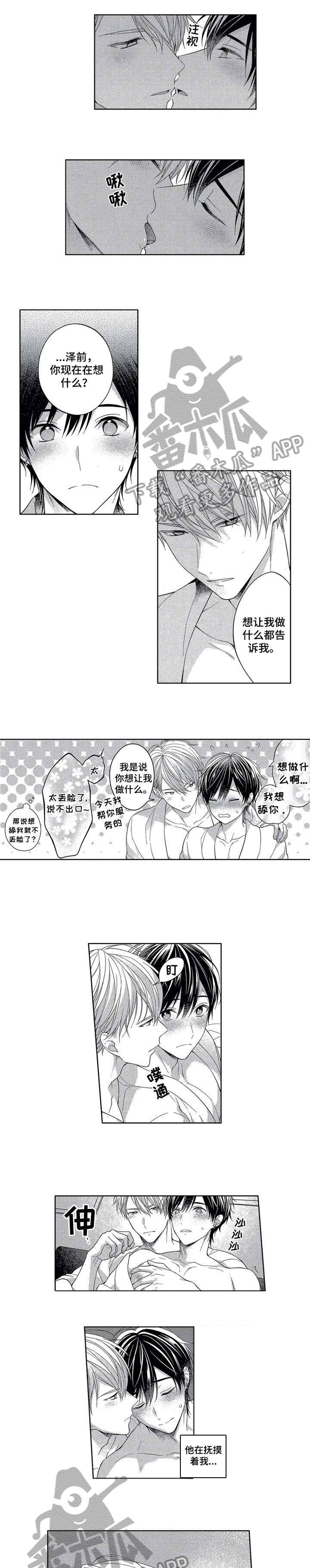 第17章：继续0