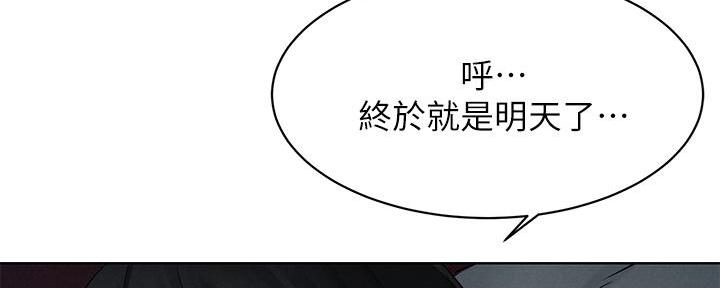 第244话92
