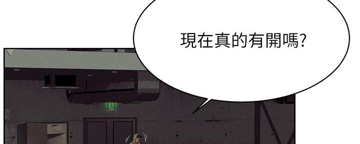 第244话12