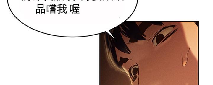 第179话15