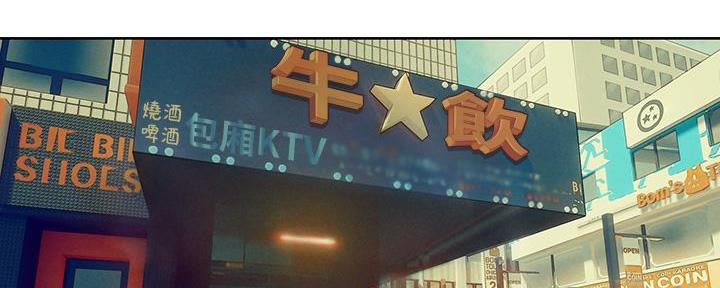 第244话8