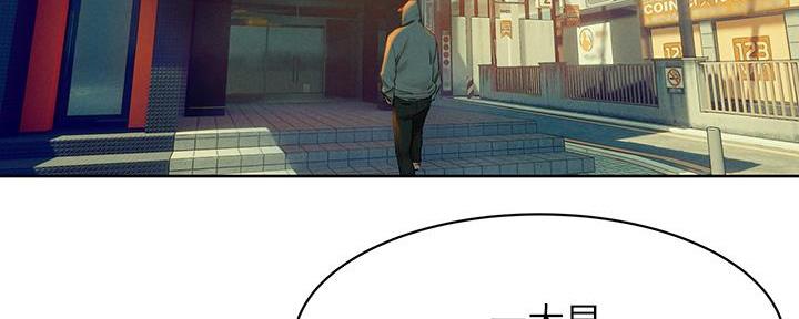 第244话9