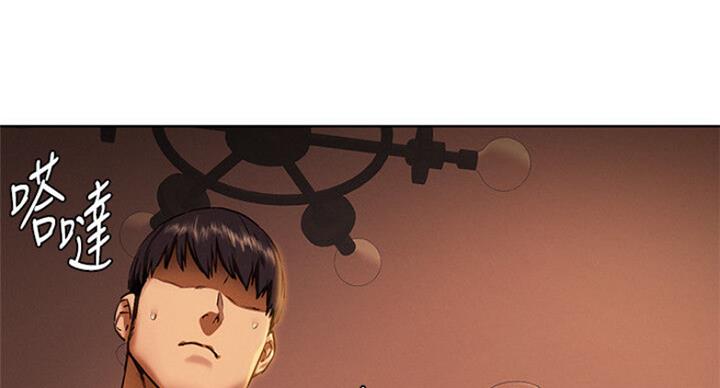 第177话41