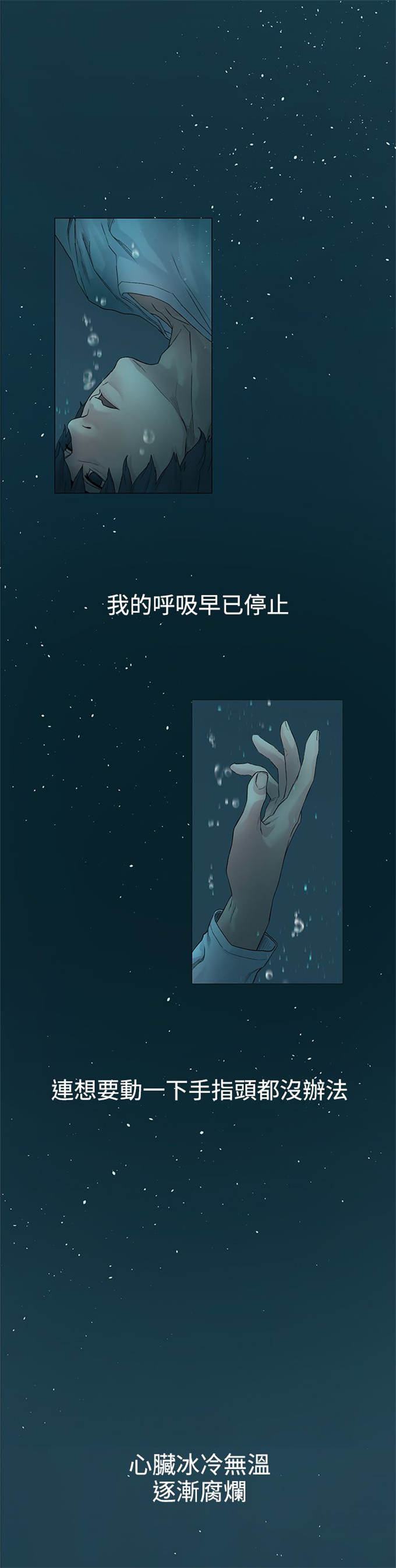 第1话1