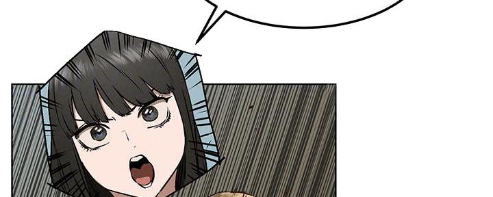 第207话50