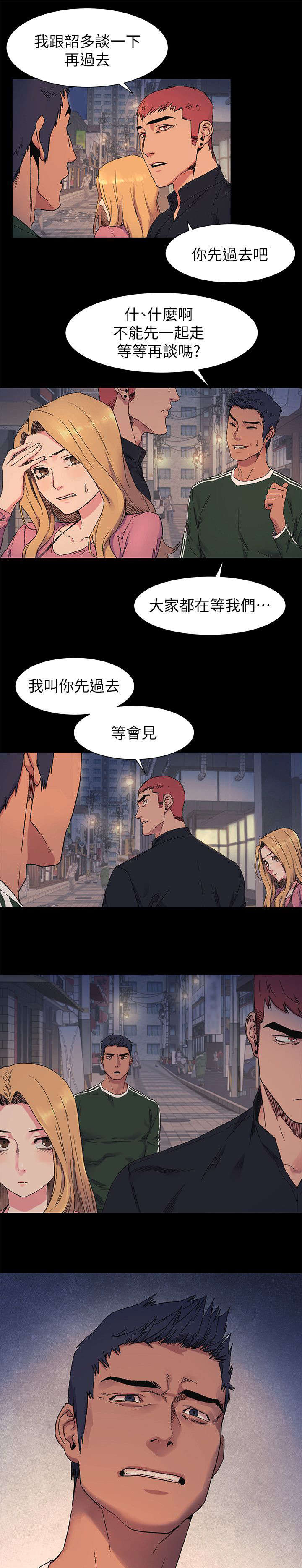 第43话1