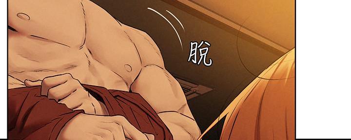 第214话44