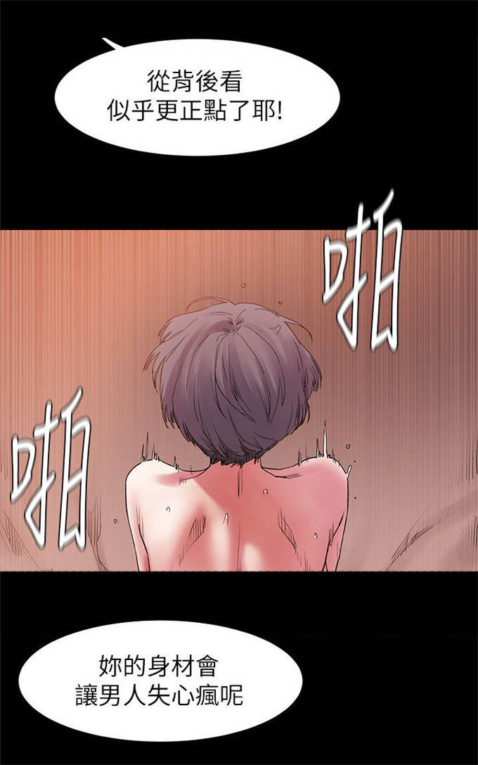 第25话0