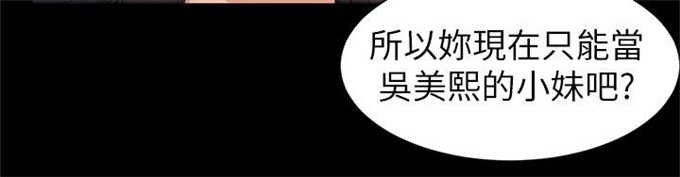 第39话1