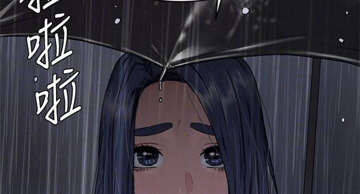 第177话21