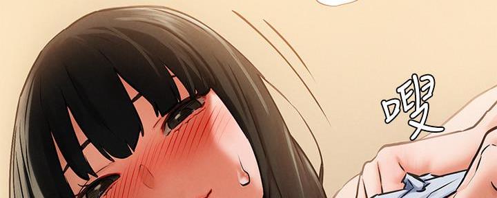 第205话59