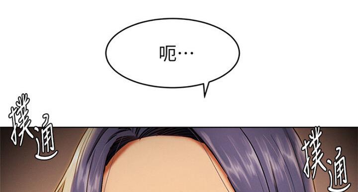 第177话59