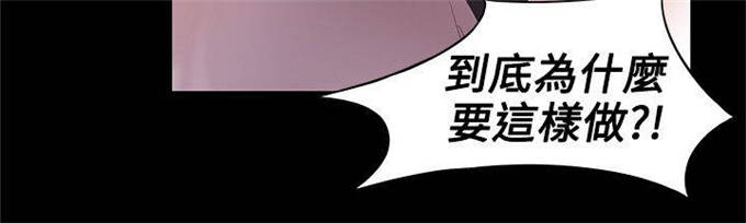 第13话3