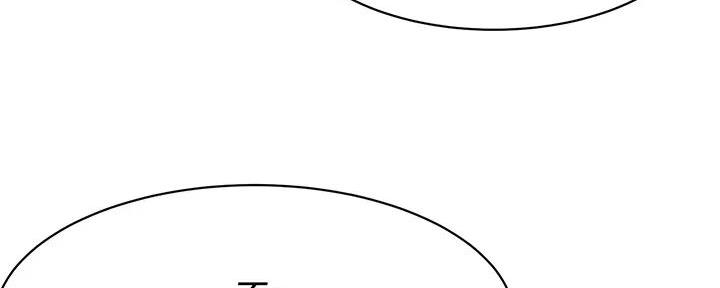 第238话102