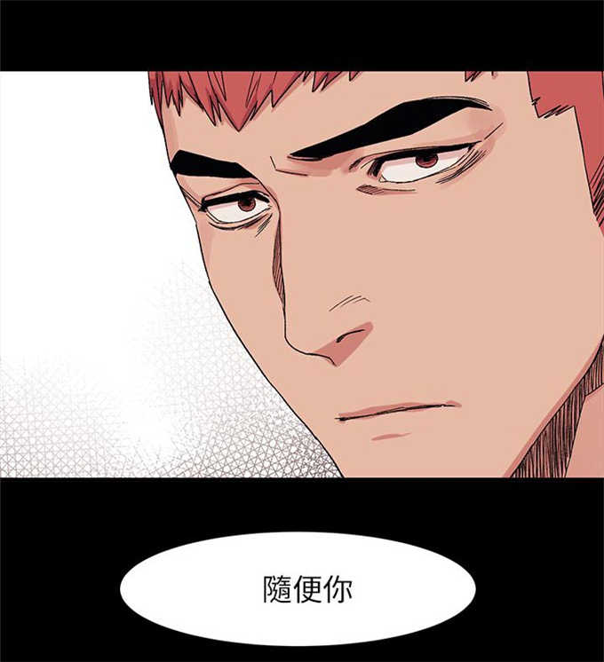 第41话2