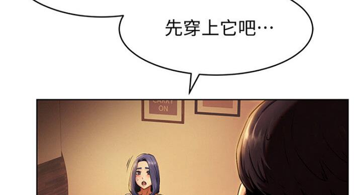 第177话39