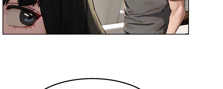 第207话79