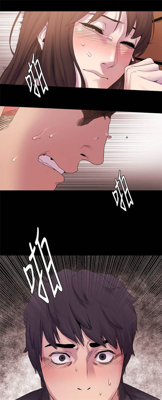 第19话4