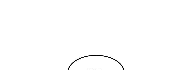 第205话83