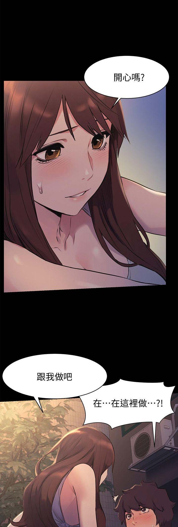 第93话1