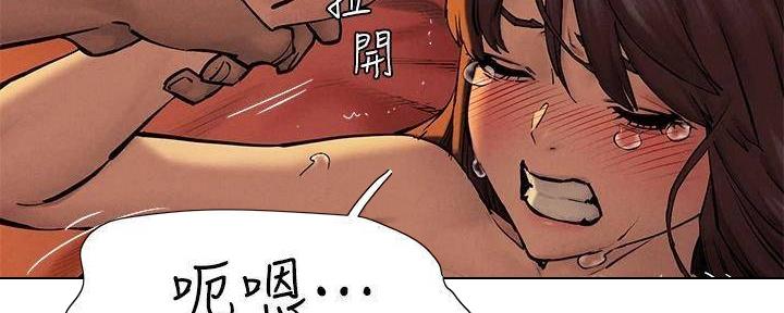 第252话30