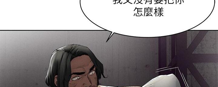 第244话38