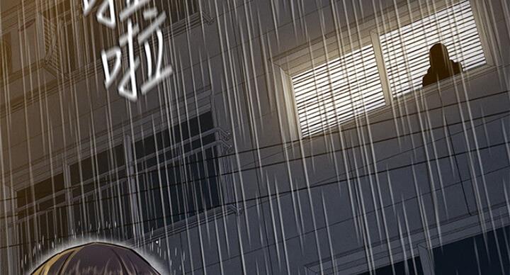 第177话7
