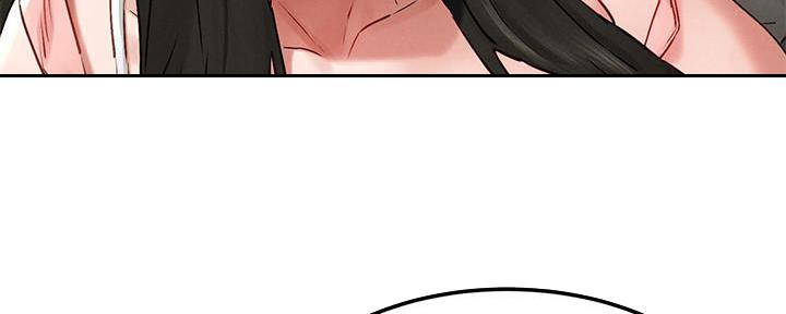 第207话96