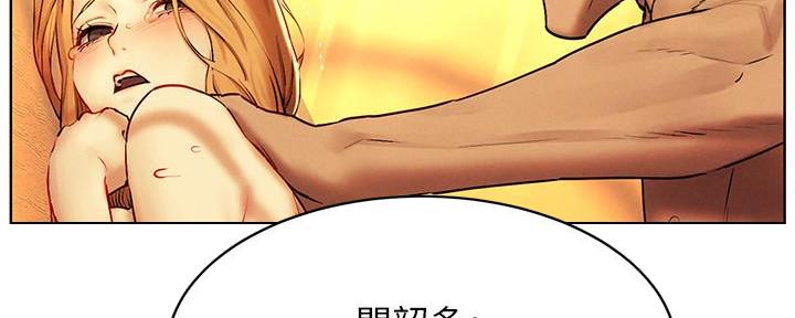 第214话59