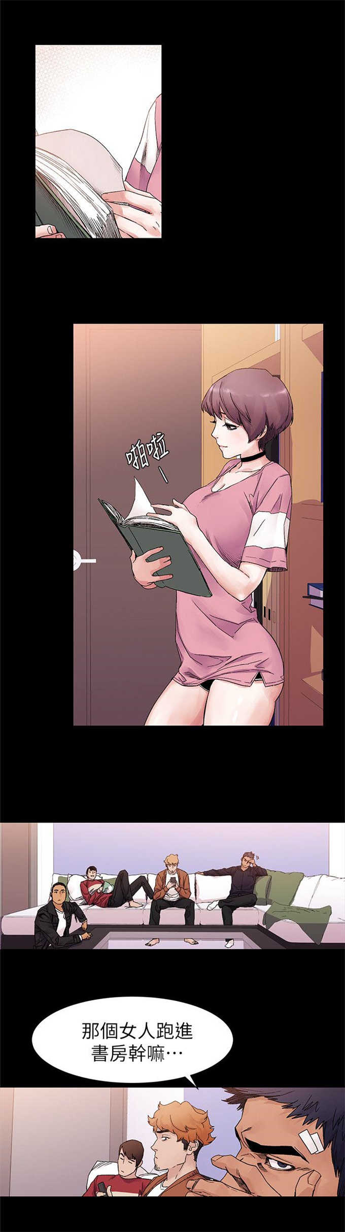 第35话0