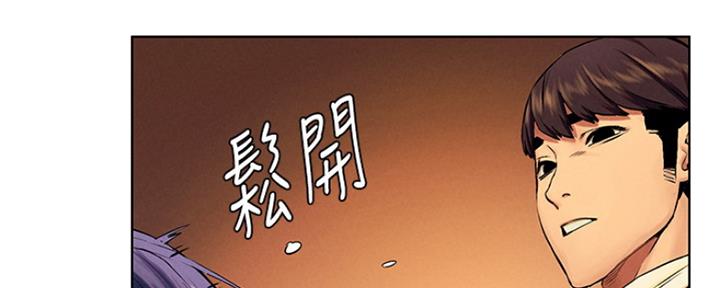 第183话73