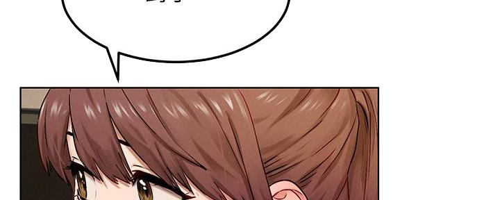 第214话17
