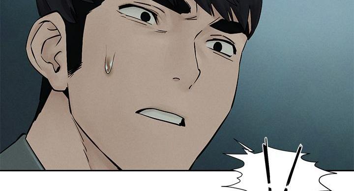 第260话89