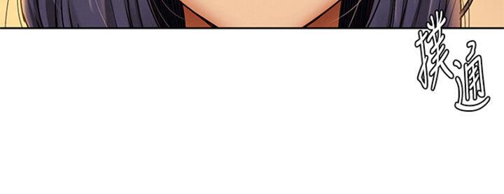 第177话61