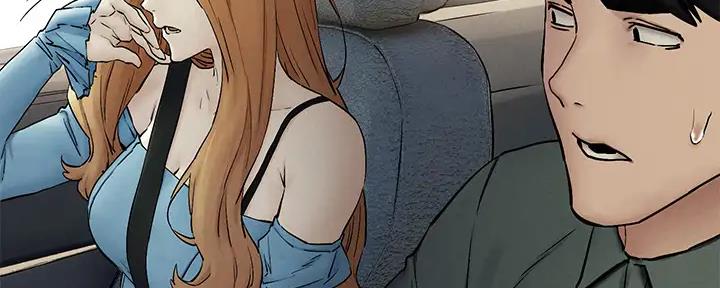 第248话27