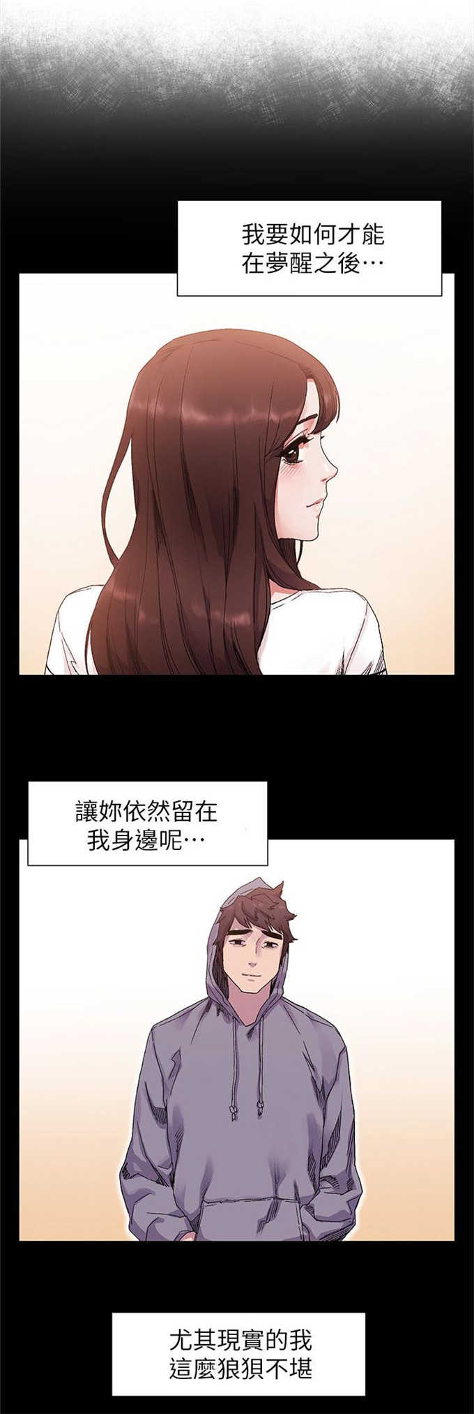第37话1