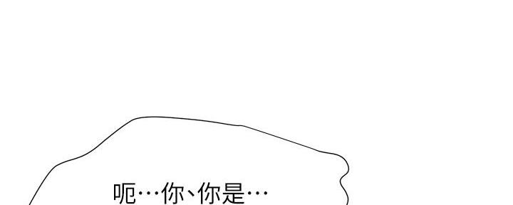 第244话33