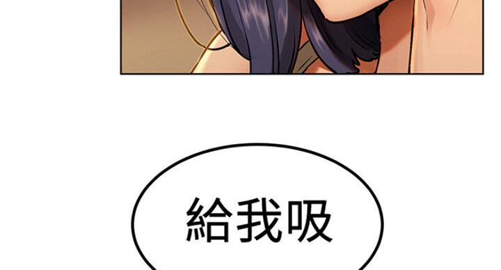 第177话55