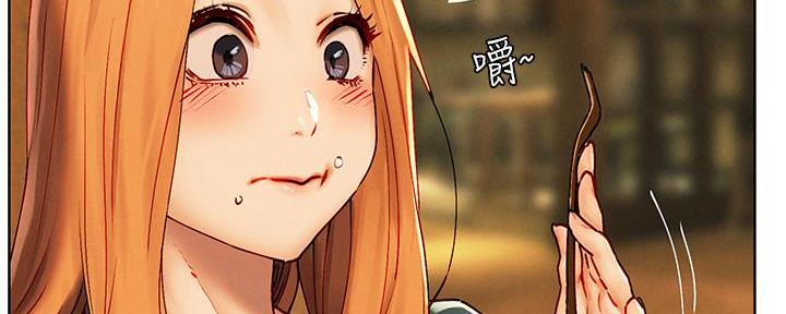 第216话68