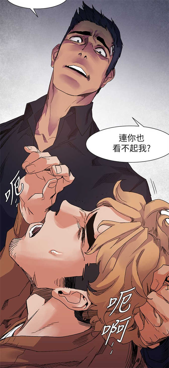 第35话2