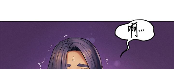 第183话76